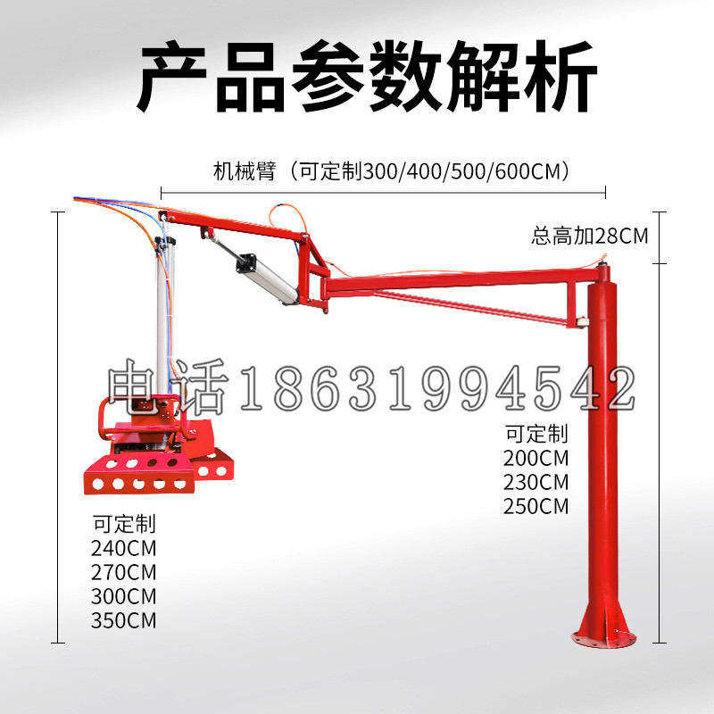 新津县schunk机械抓手DPZ-plus系列1321292 DPZ-plus 40-AS-V