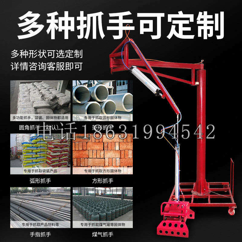 新津县schunk气缸|德国schunk机械抓手1315983|DPG-PLUS 80-1-AS代理商