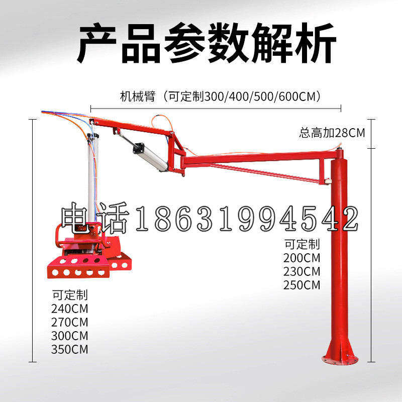 新津县schunk雄克机械抓手PGN-plus系列0372092|PGN-plus 64-1-AS-KVZ